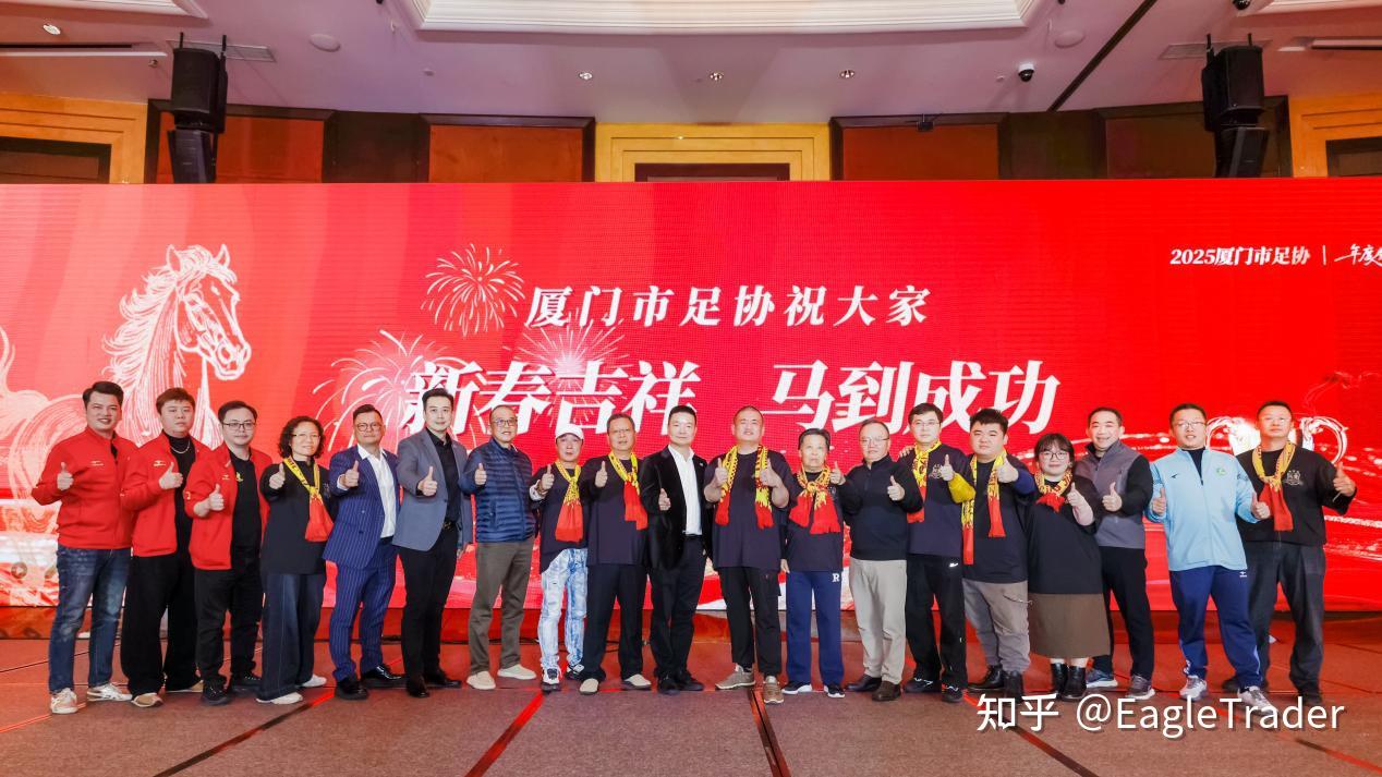 贵金属哪个平台可交易